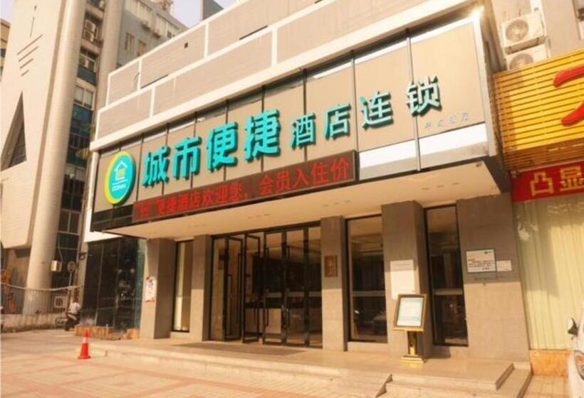 酒店 City Comfort Inn Zhanjiang Middle Renmin Avenue Dingsheng Square