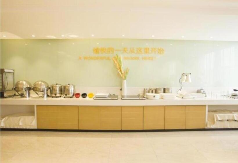 호텔 City Comfort Inn Zhanjiang South Railway Station