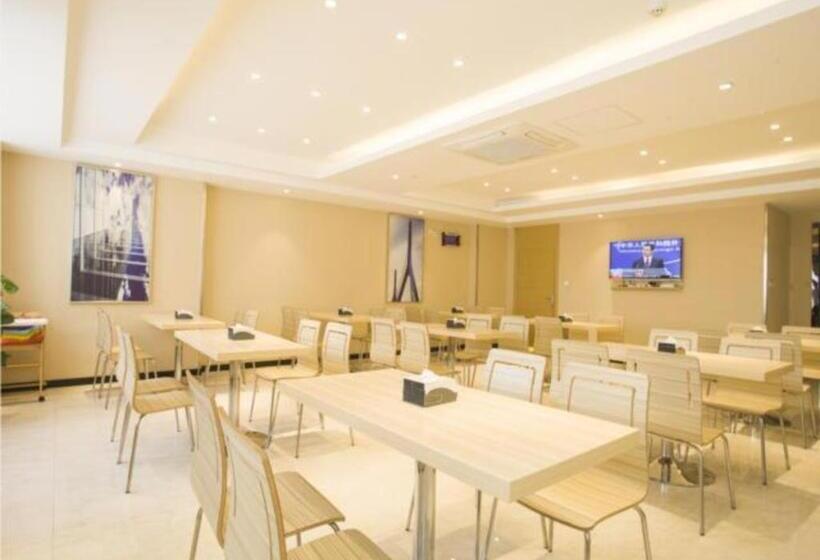 호텔 City Comfort Inn Zhanjiang South Railway Station