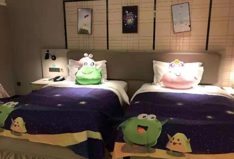 Echarm Hotel Aegean Shopping Park Zhonghuan Plaza