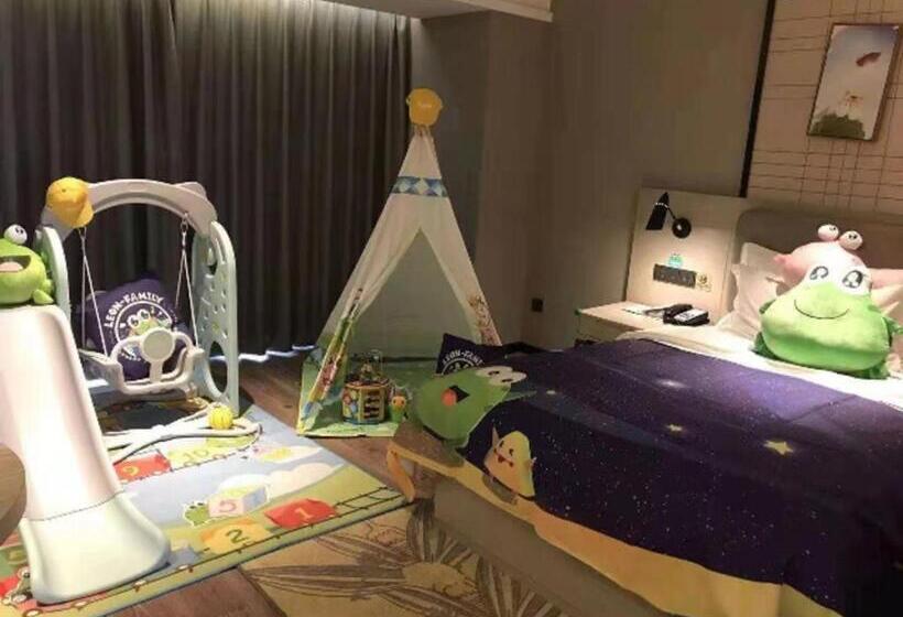 Echarm Hotel Aegean Shopping Park Zhonghuan Plaza