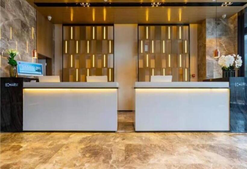 Echarm Hotel Aegean Shopping Park Zhonghuan Plaza
