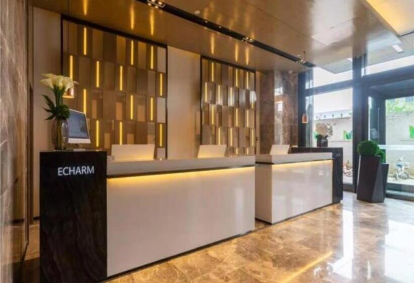 Echarm Hotel Aegean Shopping Park Zhonghuan Plaza