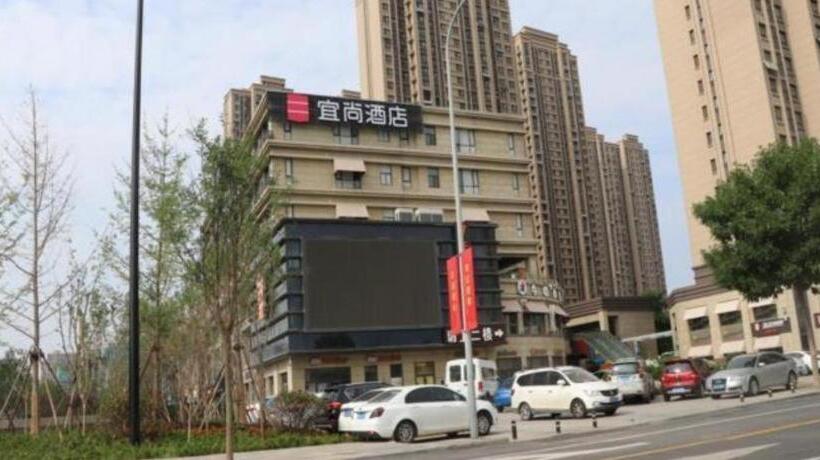 Echarm Hotel Jinan West Station International Exhibition Center