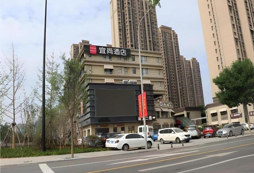 Echarm Hotel Jinan West Station International Exhibition Center