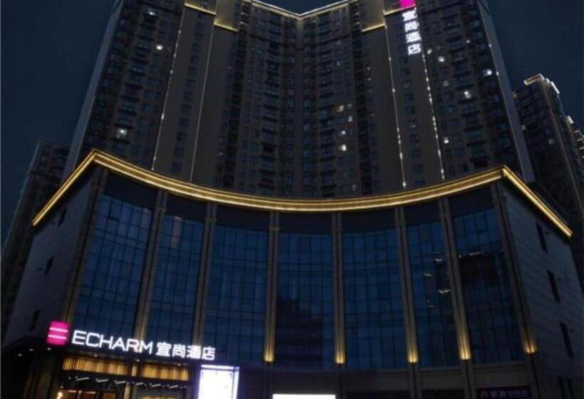 Echarm Hotel Wuhan Caidian Street Linzhang Avenue Metro Station