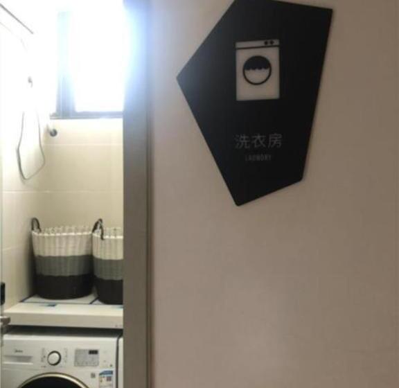 Echarm Hotel Wuhan Caidian Street Linzhang Avenue Metro Station