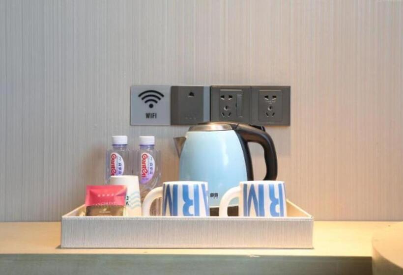 Echarm Hotel Wuhan Jianghan Road Walking Street