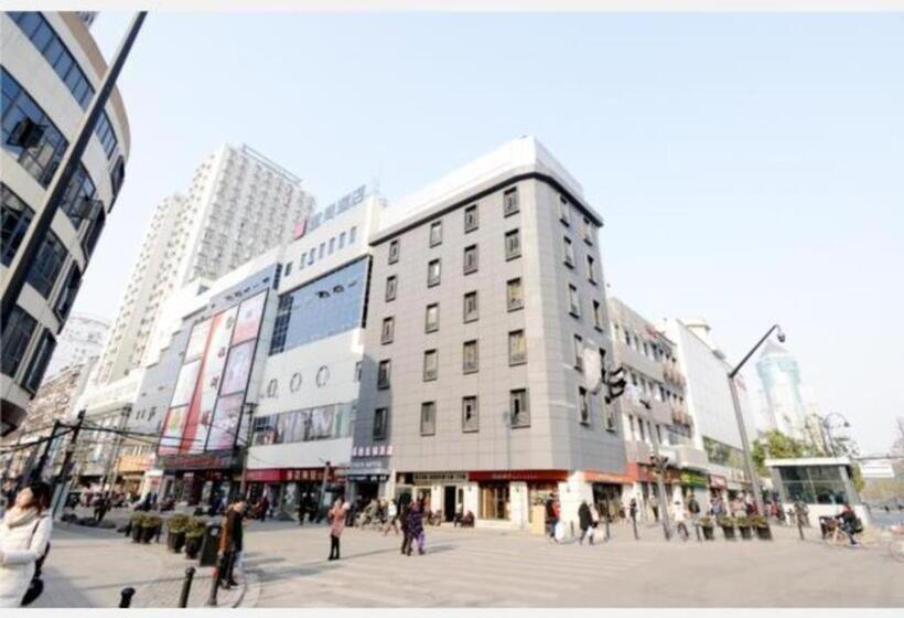 Echarm Hotel Wuhan Jianghan Road Walking Street