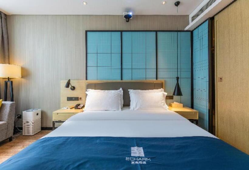 Echarm Hotel Wuhan Jianghan Road Walking Street