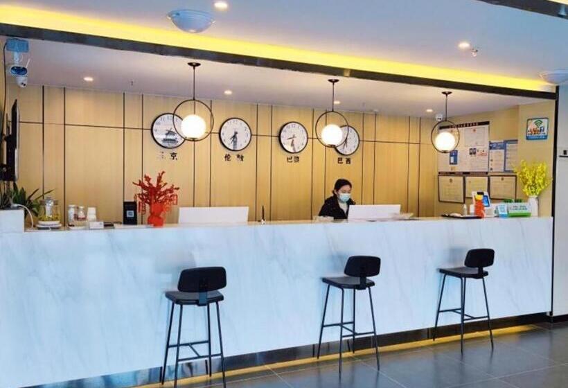 فندق Greentree Inn Express Jinan Zhangqiu Districty Ancinet Town Longquan Road