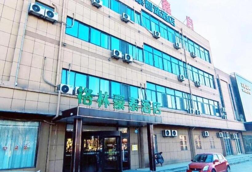 فندق Greentree Inn Express Jinan Zhangqiu Districty Ancinet Town Longquan Road