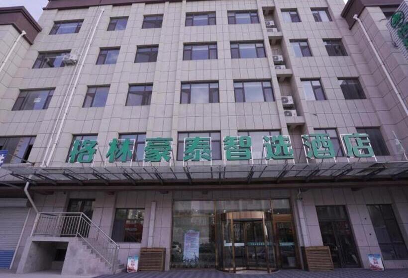 בית מלון כפרי Green Tree Inn Express Weifang Zhucheng Longyuan Shangcheng