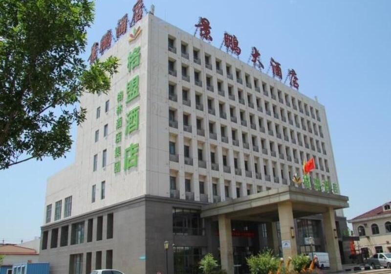 Greentree Alliance Hotel Tianjin Jinnan District Gegu Stadium