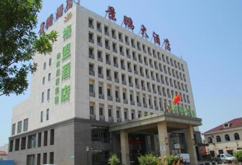 Greentree Alliance Hotel Tianjin Jinnan District Gegu Stadium