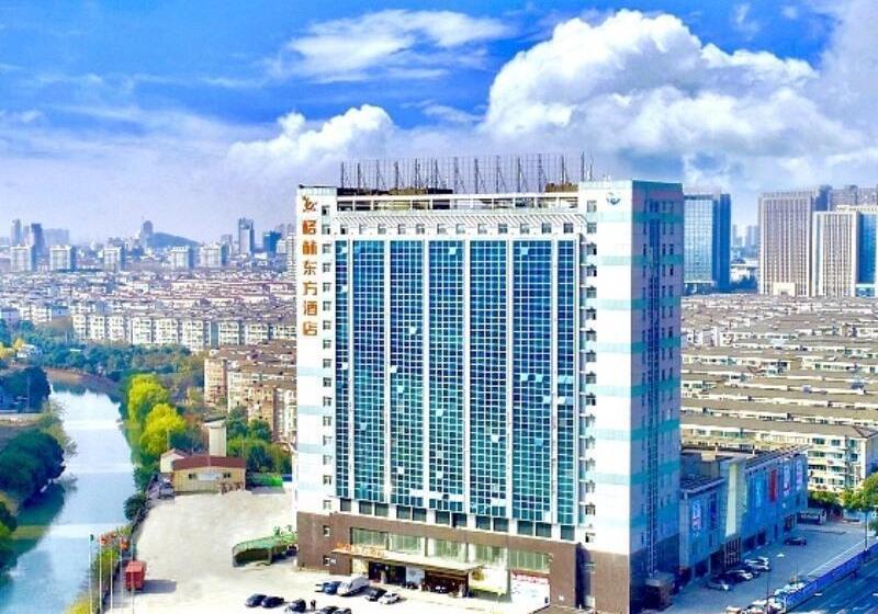 בית מלון כפרי Greentree Eastern  Jiangsu Wuxi Jiangying Hightech Zone
