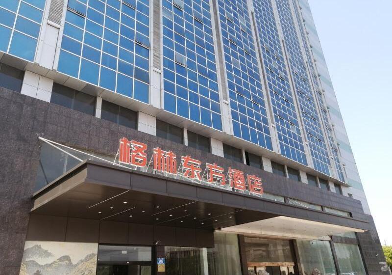 호텔 Greentree Eastern  Jiangsu Wuxi Jiangying Hightech Zone