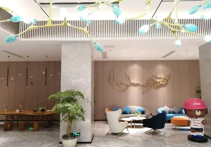 호텔 Greentree Eastern  Jiangsu Wuxi Jiangying Hightech Zone