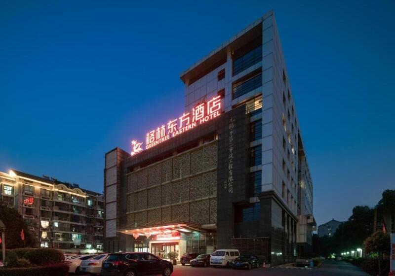 Greentree Eastern Hotel Lihu Yuantouzhu Scenic Area