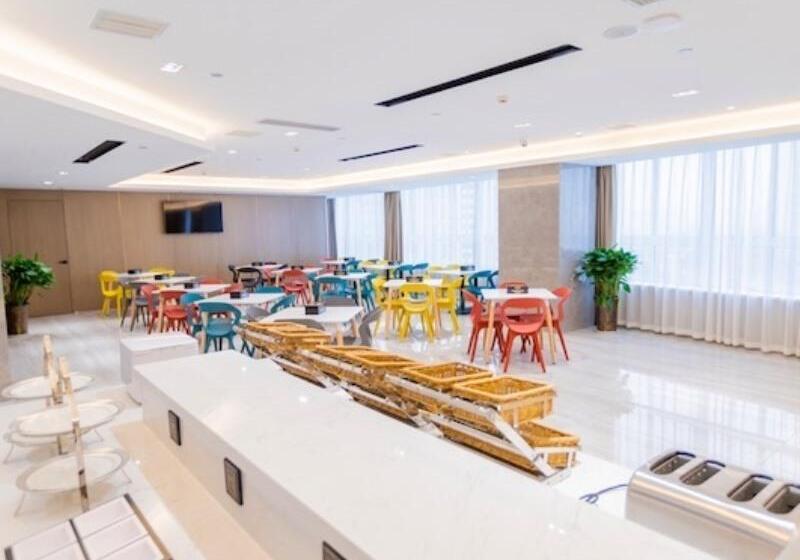 Greentree Eastern Hotel Suqian Sihong Executive Center