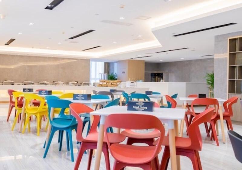 Greentree Eastern Hotel Suqian Sihong Executive Center