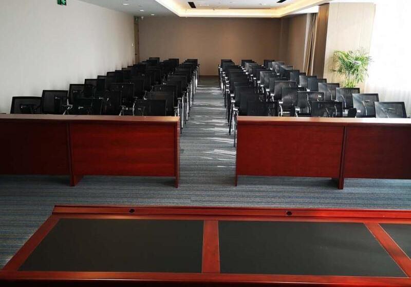 Greentree Eastern Hotel Suqian Sihong Executive Center