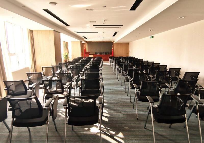 Greentree Eastern Hotel Suqian Sihong Executive Center