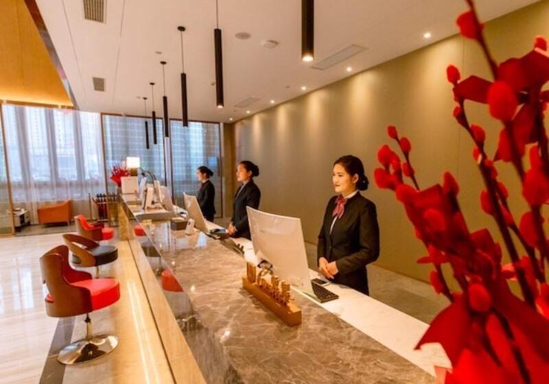 Greentree Eastern Hotel Suqian Sihong Executive Center