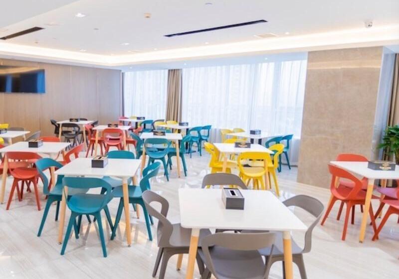 Greentree Eastern Hotel Suqian Sihong Executive Center