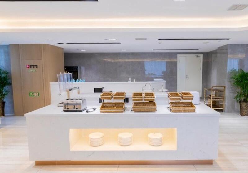 Greentree Eastern Hotel Suqian Sihong Executive Center