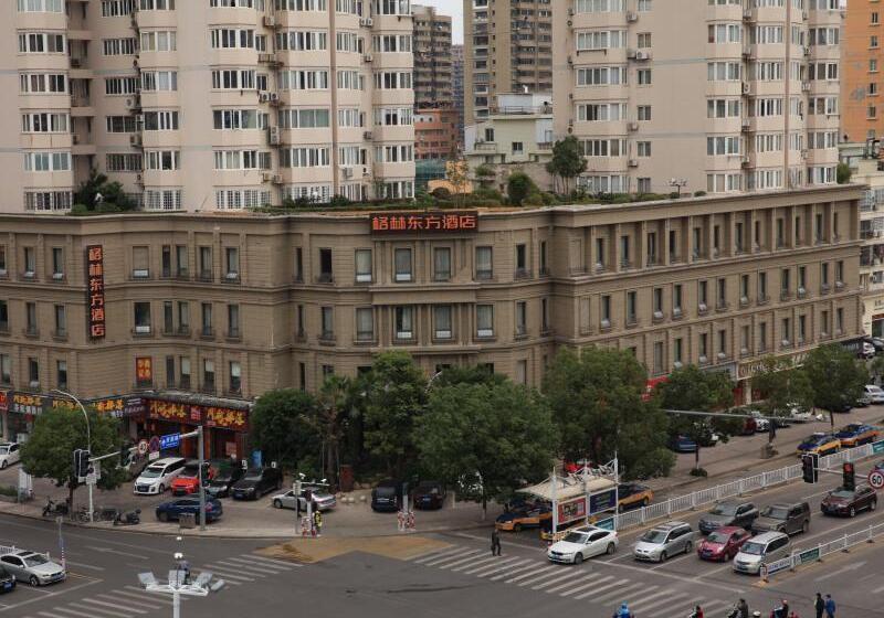 酒店 Greentree Eastern Yueqing City City Morning Mu Plaza