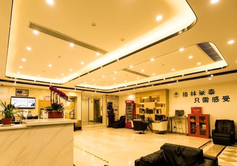 هتل Greentree Inn Express Wuxi Jiangyin Wanda Plaza Tongfu Road