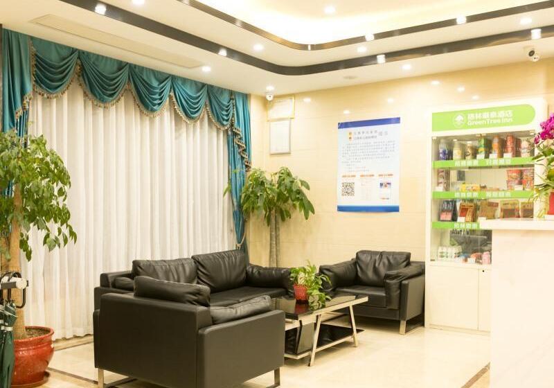 هتل Greentree Inn Express Wuxi Jiangyin Wanda Plaza Tongfu Road