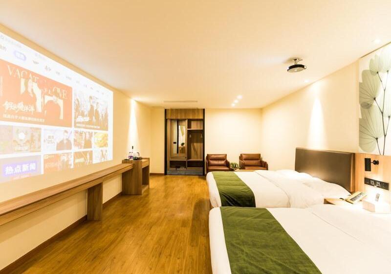 هتل Greentree Inn Express Wuxi Jiangyin Wanda Plaza Tongfu Road