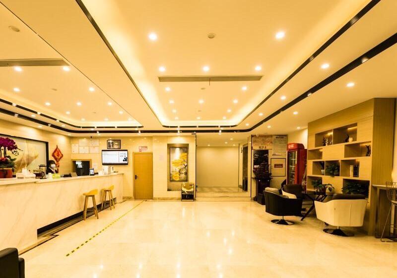 هتل Greentree Inn Express Wuxi Jiangyin Wanda Plaza Tongfu Road
