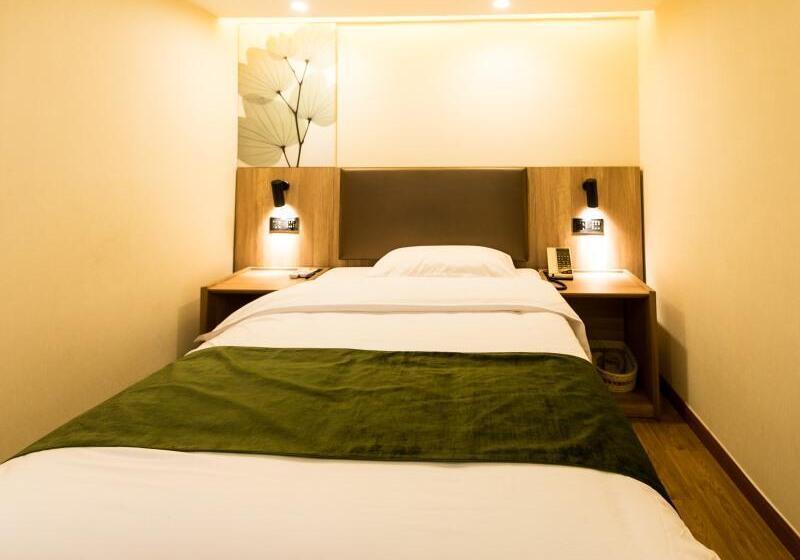 هتل Greentree Inn Express Wuxi Jiangyin Wanda Plaza Tongfu Road