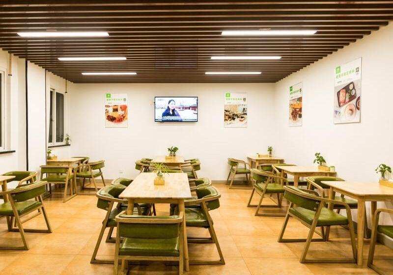 هتل Greentree Inn Express Wuxi Jiangyin Wanda Plaza Tongfu Road