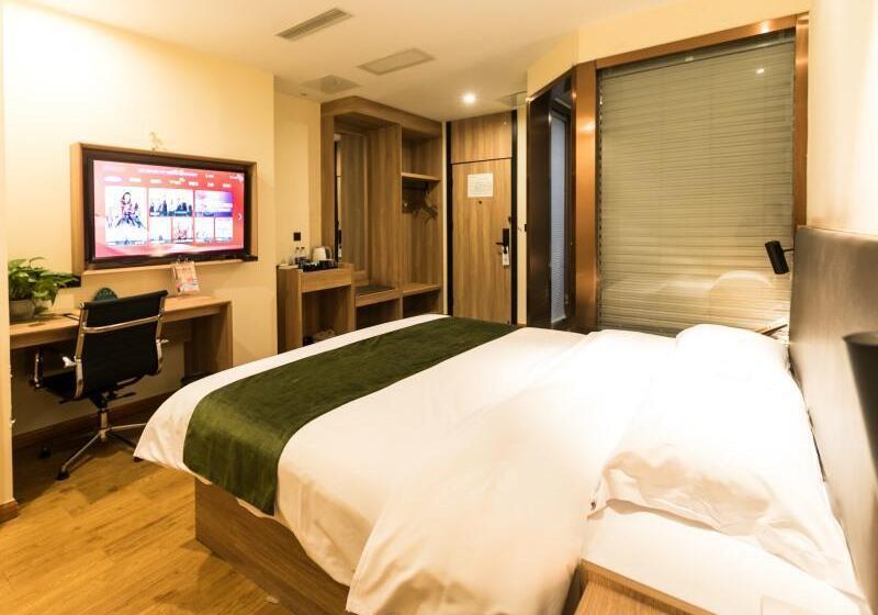 هتل Greentree Inn Express Wuxi Jiangyin Wanda Plaza Tongfu Road