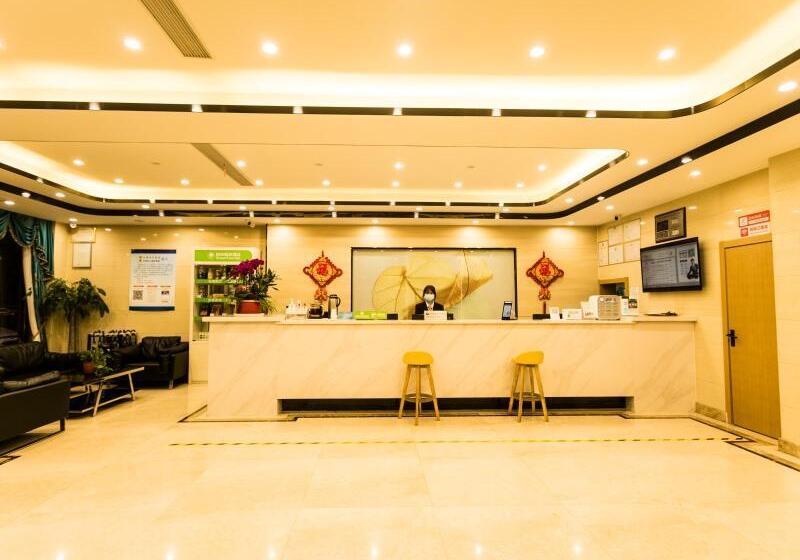 هتل Greentree Inn Express Wuxi Jiangyin Wanda Plaza Tongfu Road