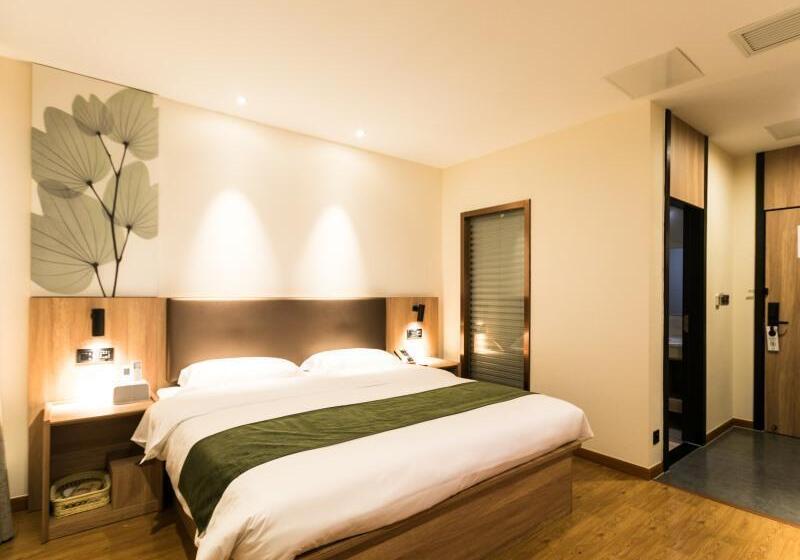 هتل Greentree Inn Express Wuxi Jiangyin Wanda Plaza Tongfu Road