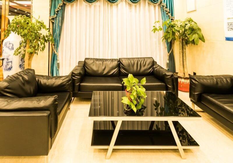 هتل Greentree Inn Express Wuxi Jiangyin Wanda Plaza Tongfu Road