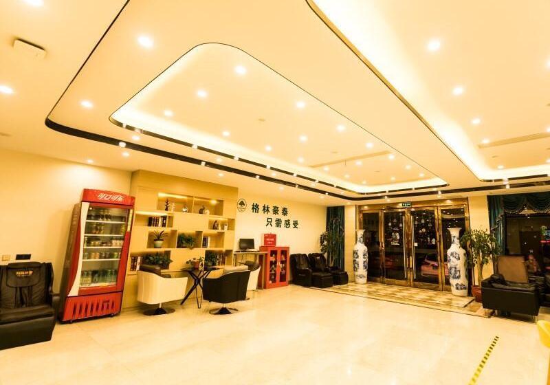 هتل Greentree Inn Express Wuxi Jiangyin Wanda Plaza Tongfu Road