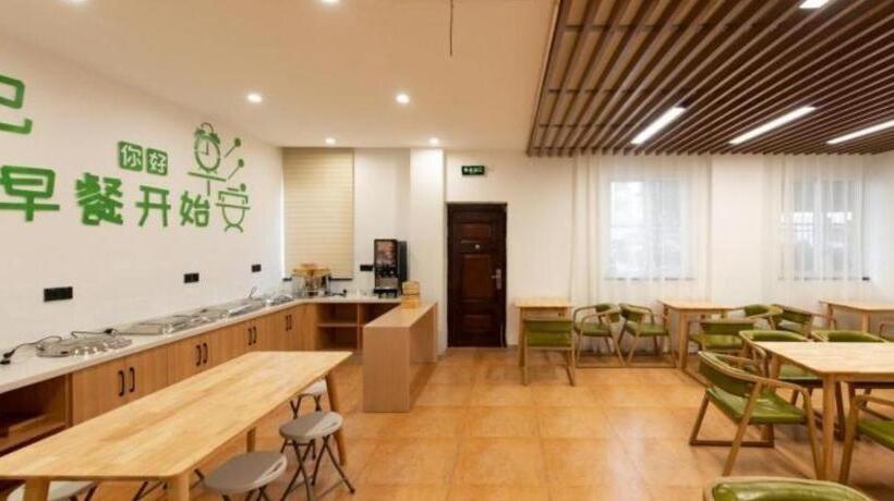 هتل Greentree Inn Express Wuxi Jiangyin Wanda Plaza Tongfu Road