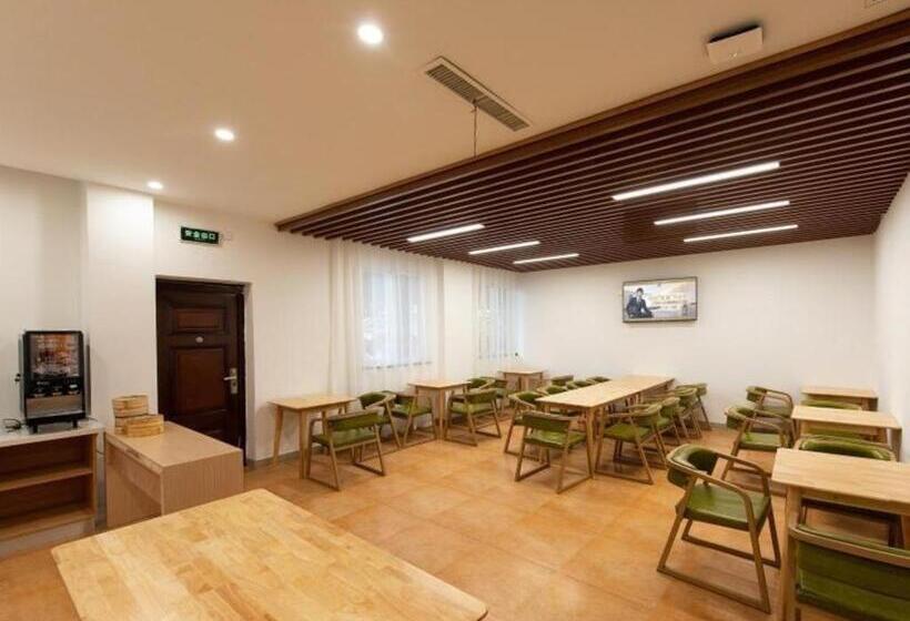 هتل Greentree Inn Express Wuxi Jiangyin Wanda Plaza Tongfu Road