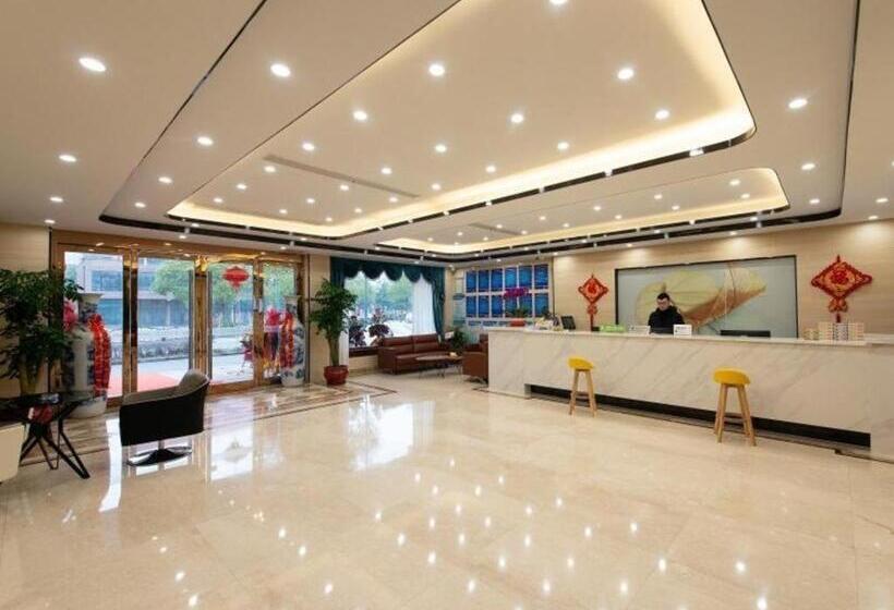 هتل Greentree Inn Express Wuxi Jiangyin Wanda Plaza Tongfu Road