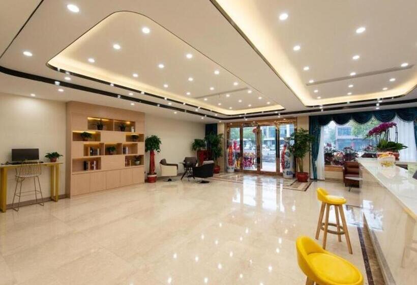 هتل Greentree Inn Express Wuxi Jiangyin Wanda Plaza Tongfu Road