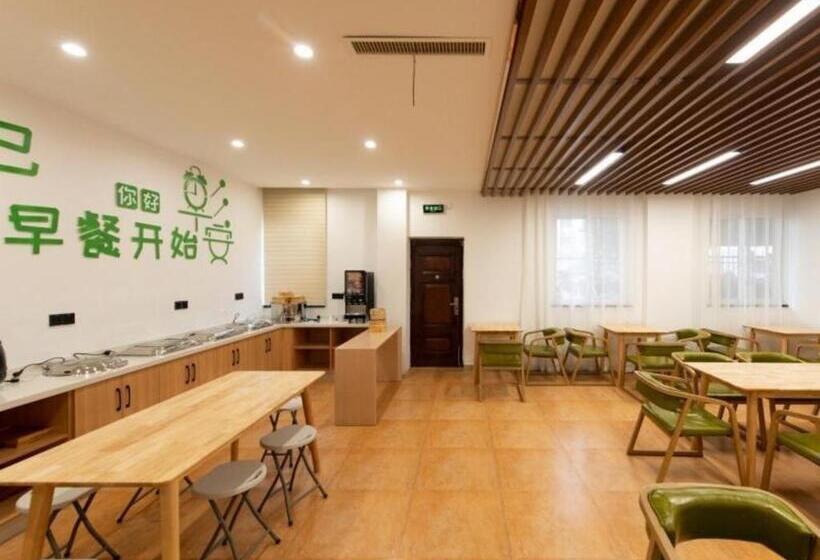 هتل Greentree Inn Express Wuxi Jiangyin Wanda Plaza Tongfu Road