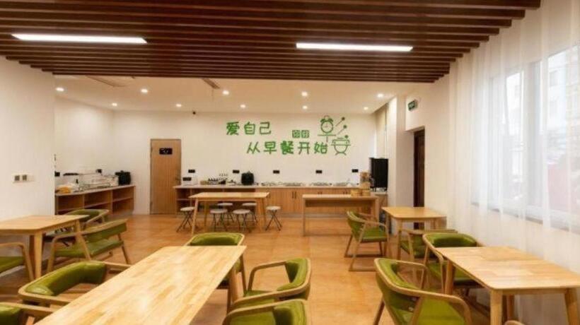 هتل Greentree Inn Express Wuxi Jiangyin Wanda Plaza Tongfu Road