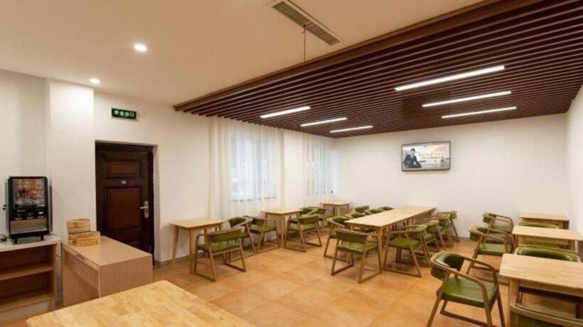 هتل Greentree Inn Express Wuxi Jiangyin Wanda Plaza Tongfu Road