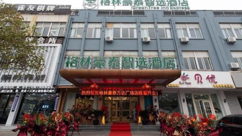 هتل Greentree Inn Express Wuxi Jiangyin Wanda Plaza Tongfu Road